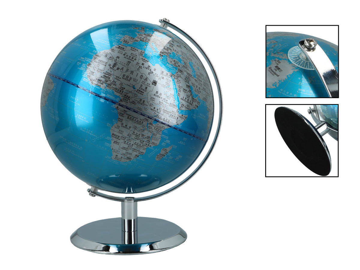 Globo decorativo grande em azul e prateado, com possibilidade de personalização por gravação, 23 cm de altura