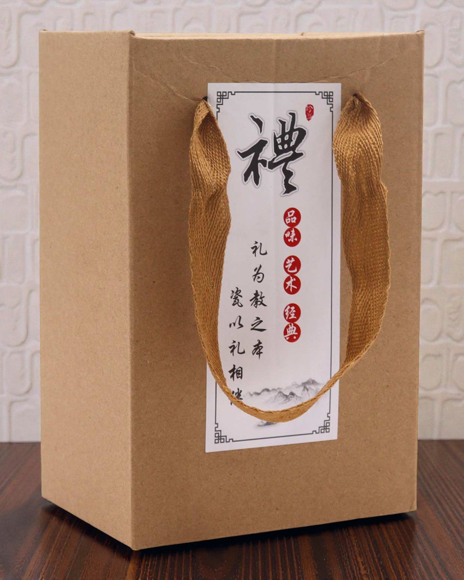 Esmalte Preto – Pequeno Conjunto de Chá com 2 Chávenas