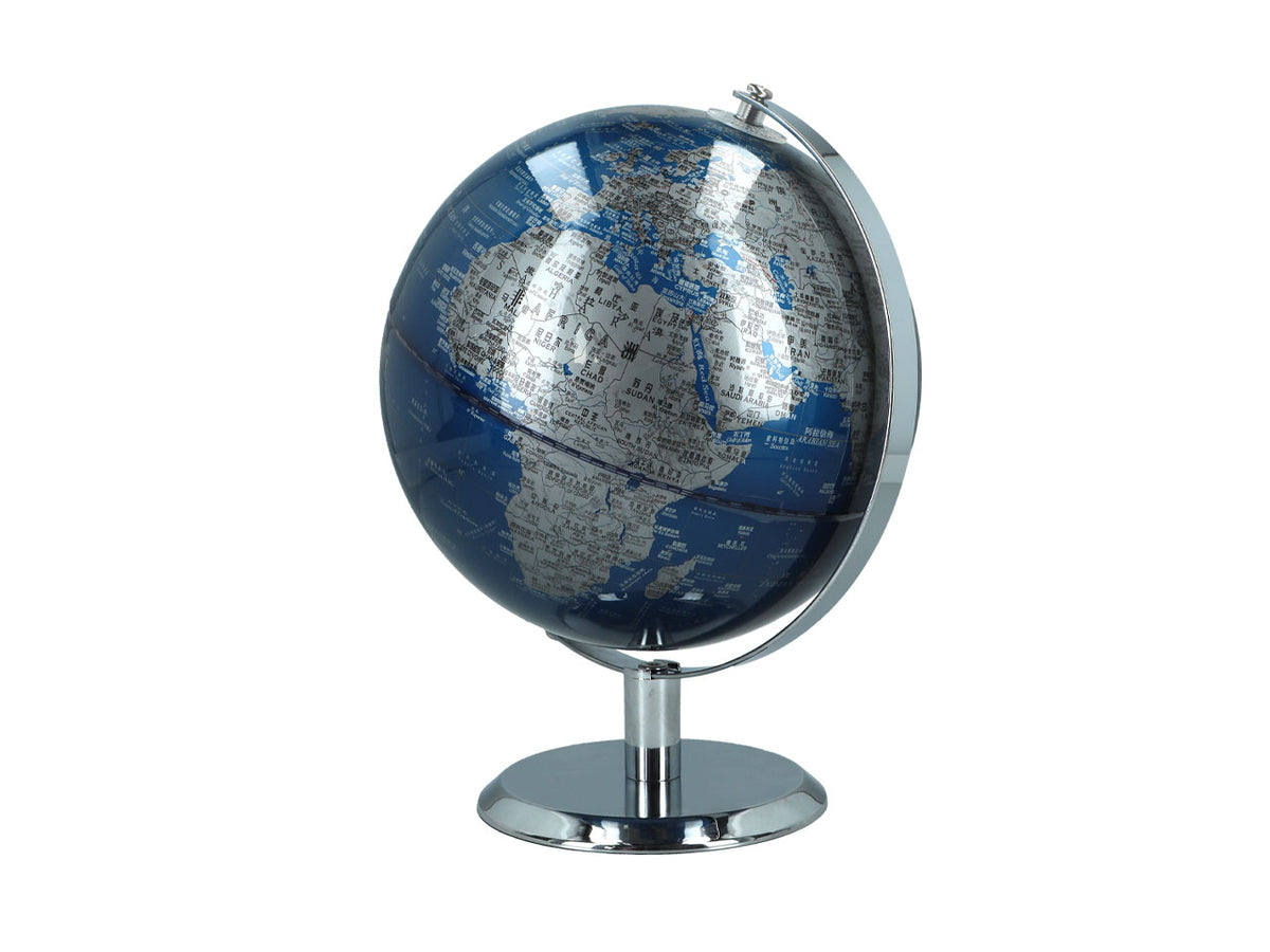 Globo decorativo pequeno em tons de azul e prateado, com possibilidade de personalização por gravação, ideal como presente, altura de 20 cm, elegante decoração para a sala com nomes geográficos em inglês e chinês.