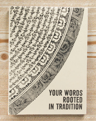 Lokta Escrita de Herança – caderno grande 21 × 15 cm, 45 folhas, As suas palavras enraizadas na tradição
